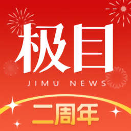 满冠官方平台的未来发展趋势分析